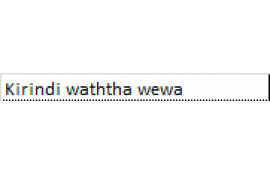 Kirindi waththa wewa